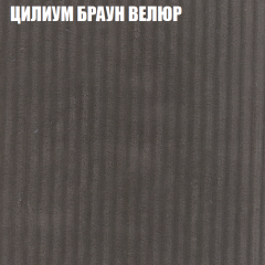 Диван Виктория 4 (ткань до 400) НПБ в Заречном - zarechnyy.mebel24.online | фото 59