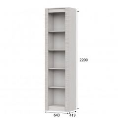 ГАММА 20 Детская (модульная) Серия №4 в Заречном - zarechnyy.mebel24.online | фото 9
