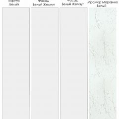 Кухонный гарнитур Жемчуг 1600 (Стол. 26мм) в Заречном - zarechnyy.mebel24.online | фото 3