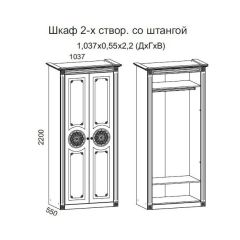 Гостиная Джулия 3.4 (Итальянский орех/Груша с платиной черной) в Заречном - zarechnyy.mebel24.online | фото 2