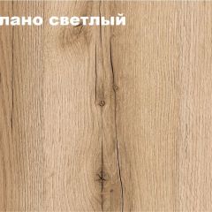 КВАДРО Гостиная (модульная) в Заречном - zarechnyy.mebel24.online | фото 2