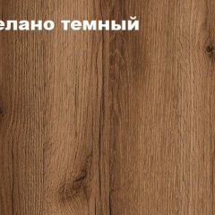 КВАДРО Гостиная (модульная) в Заречном - zarechnyy.mebel24.online | фото 4