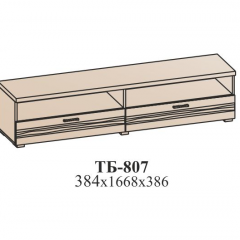 Гостиная ЛОТОС (модульная) Бодега белая в Заречном - zarechnyy.mebel24.online | фото 29