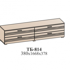 Гостиная ЛОТОС (модульная) Бодега белая в Заречном - zarechnyy.mebel24.online | фото 33