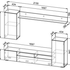 Гостиная МГС 4 (Белый/Белый глянец) в Заречном - zarechnyy.mebel24.online | фото 3