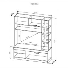 СОФИ СЦС1400.1 Гостиная №1 в Заречном - zarechnyy.mebel24.online | фото 2