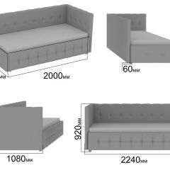 Интерьерная кровать Мирабэлла с П/М (900) в Заречном - zarechnyy.mebel24.online | фото 2