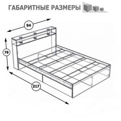 Камелия Кровать 0900, цвет венге/дуб лоредо, ШхГхВ 93,5х217х78,2 см., сп.м. 900х2000 мм., без матраса, основание есть в Заречном - zarechnyy.mebel24.online | фото 3