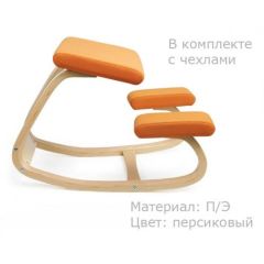 Коленный стул Smartstool Balance + Чехлы в Заречном - zarechnyy.mebel24.online | фото 3