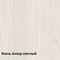 Комфорт Стол компьютерный 12.68 (Ясень Анкор MX 1879) в Заречном - zarechnyy.mebel24.online | фото 3
