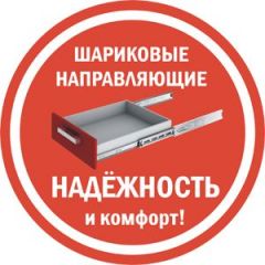 Комод K-48x45x45-1-TR Калисто (тумба прикроватная) в Заречном - zarechnyy.mebel24.online | фото 3