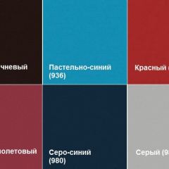 Кресло Алекто (Экокожа EUROLINE) в Заречном - zarechnyy.mebel24.online | фото 4