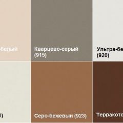 Кресло Алекто (Экокожа EUROLINE) в Заречном - zarechnyy.mebel24.online | фото 5