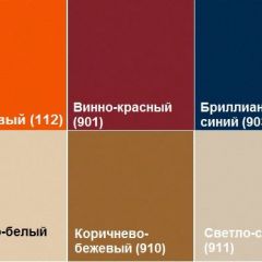 Кресло Алекто (Экокожа EUROLINE) в Заречном - zarechnyy.mebel24.online | фото 6