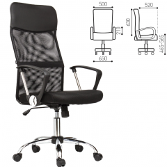 Кресло BRABIX "Flash MG-302" (530867) в Заречном - zarechnyy.mebel24.online | фото 2