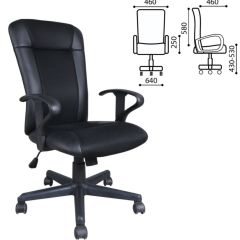 Кресло BRABIX "Optima MG-370" (экокожа/ткань, черное) 531580 в Заречном - zarechnyy.mebel24.online | фото 2