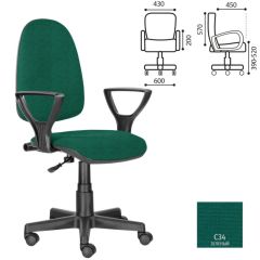 Кресло BRABIX "Prestige Ergo MG-311", 532421 в Заречном - zarechnyy.mebel24.online | фото 2