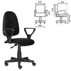 Кресло BRABIX "Prestige Ergo MG-311" (ткань, черное) 531872 в Заречном - zarechnyy.mebel24.online | фото 2