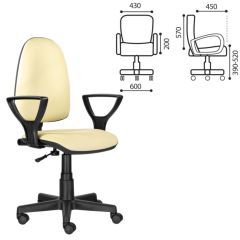 Кресло BRABIX "Prestige Ergo MG-311" (кожзам, бежевое) 531878 в Заречном - zarechnyy.mebel24.online | фото 2