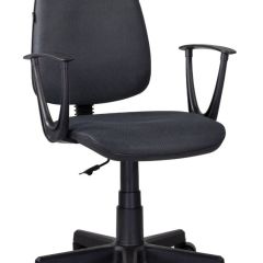Кресло BRABIX "Prestige Start MG-312",ткань, серое, 531923 в Заречном - zarechnyy.mebel24.online | фото