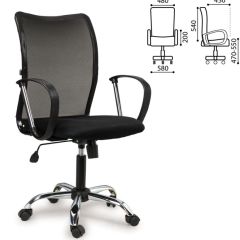 Кресло BRABIX "Spring MG-308" (хром, ткань черная) 531403 в Заречном - zarechnyy.mebel24.online | фото 4