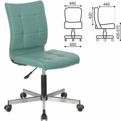 Кресло BRABIX "Stream MG-314" (серо-голубое) 532079 в Заречном - zarechnyy.mebel24.online | фото 2