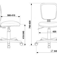 Кресло Бюрократ CH-204NX/26-22 красный в Заречном - zarechnyy.mebel24.online | фото 5