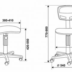 Кресло Бюрократ CH-299NX/15-21 черный в Заречном - zarechnyy.mebel24.online | фото 4