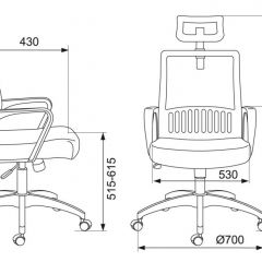 Кресло Бюрократ  MC-201-H/TW-11 черный в Заречном - zarechnyy.mebel24.online | фото 4