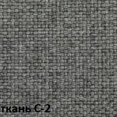 Кресло для оператора CHAIRMAN 205 (ткань С-2) в Заречном - zarechnyy.mebel24.online | фото 2