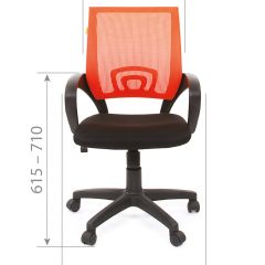 Кресло для оператора CHAIRMAN 696 black (ткань TW-11/сетка TW-05) в Заречном - zarechnyy.mebel24.online | фото 4