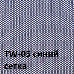 Кресло для оператора CHAIRMAN 696 black (ткань TW-11/сетка TW-05) в Заречном - zarechnyy.mebel24.online | фото 2