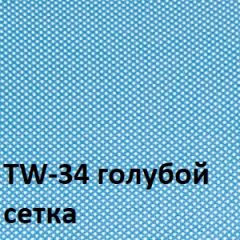 Кресло для оператора CHAIRMAN 696 black (ткань TW-11/сетка TW-34) в Заречном - zarechnyy.mebel24.online | фото 2