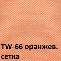 Кресло для оператора CHAIRMAN 696 black (ткань TW-11/сетка TW-66) в Заречном - zarechnyy.mebel24.online | фото 4