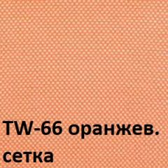 Кресло для оператора CHAIRMAN 696 V (ткань TW-11/сетка TW-66) в Заречном - zarechnyy.mebel24.online | фото 2