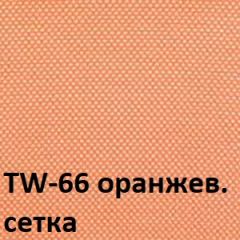 Кресло для оператора CHAIRMAN 698 хром (ткань TW 16/сетка TW 66) в Заречном - zarechnyy.mebel24.online | фото 5