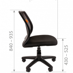 Кресло для оператора CHAIRMAN 699 Б/Л (ткань стандарт/сетка TW-01) в Заречном - zarechnyy.mebel24.online | фото 7