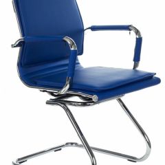 Кресло для посетителя Бюрократ CH-993-Low-V/blue синий в Заречном - zarechnyy.mebel24.online | фото