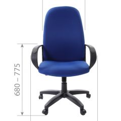 Кресло для руководителя  CHAIRMAN 279 TW (ткань TW 12) в Заречном - zarechnyy.mebel24.online | фото 6