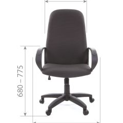 Кресло для руководителя  CHAIRMAN 279 JP (ткань JP 15-1) в Заречном - zarechnyy.mebel24.online | фото 4