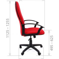 Кресло для руководителя CHAIRMAN 289 (ткань стандарт 10-120) в Заречном - zarechnyy.mebel24.online | фото 3