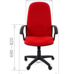 Кресло для руководителя CHAIRMAN 289 (ткань стандарт 10-120) в Заречном - zarechnyy.mebel24.online | фото 4