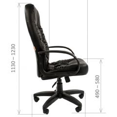 Кресло для руководителя  CHAIRMAN 416 ЭКО в Заречном - zarechnyy.mebel24.online | фото 5
