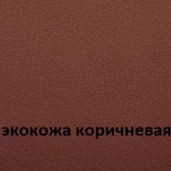 Кресло для руководителя  CHAIRMAN 432 (Экокожа коричневая) в Заречном - zarechnyy.mebel24.online | фото 4