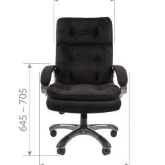 Кресло для руководителя  CHAIRMAN 442 (ткань черная) в Заречном - zarechnyy.mebel24.online | фото 4
