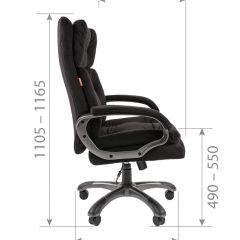 Кресло для руководителя  CHAIRMAN 442 (ткань черная) в Заречном - zarechnyy.mebel24.online | фото 5