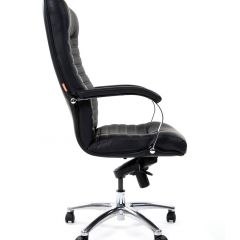 Кресло для руководителя CHAIRMAN 480 N (Экокожа) в Заречном - zarechnyy.mebel24.online | фото 1