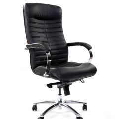 Кресло для руководителя CHAIRMAN 480 N (кожа) в Заречном - zarechnyy.mebel24.online | фото
