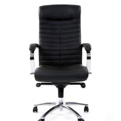Кресло для руководителя CHAIRMAN 480 N (кожа) в Заречном - zarechnyy.mebel24.online | фото 2
