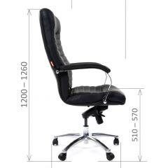 Кресло для руководителя CHAIRMAN 480 N (кожа) в Заречном - zarechnyy.mebel24.online | фото 7